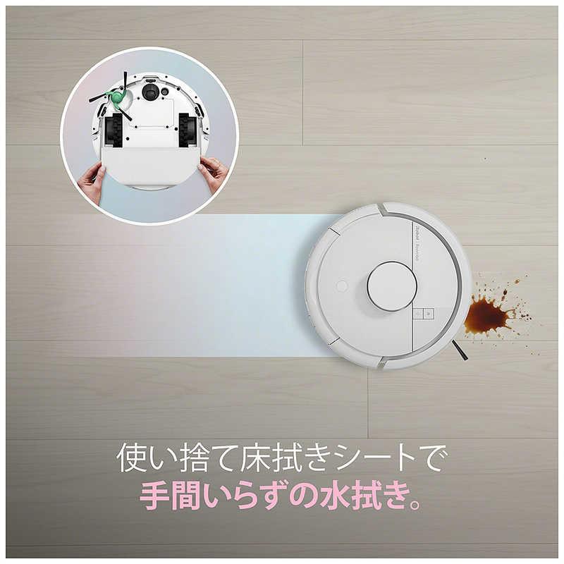 iRobot アイロボット (国内正規品) ルンバ Roomba Mini Slim 掃除機