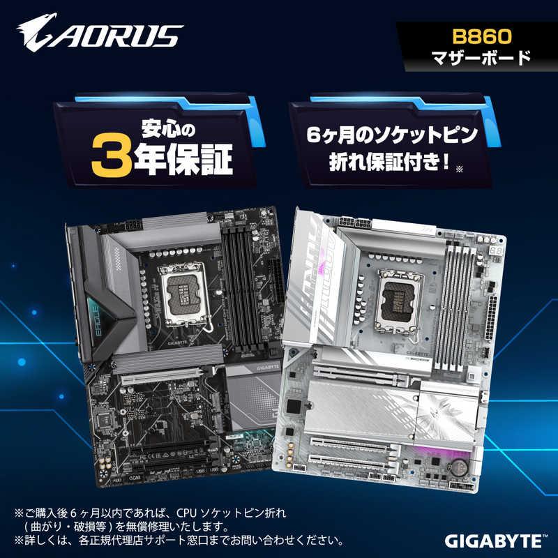GIGABYTE B860 EAGLE WIFI6E マザーボード GIGABYTE B860 EAGLE WIFI6E B860EAGLEWIFI6E : コジマYahoo!店 - 通販