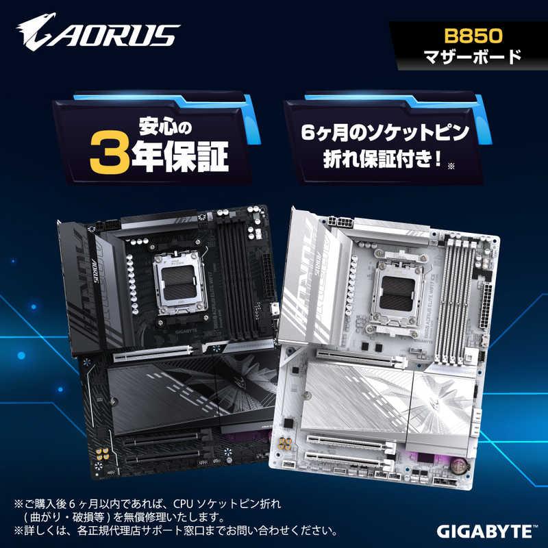 GIGABYTE マザーボード(Socket AM5) B850EAGLEWIFI6E : コジマYahoo!店