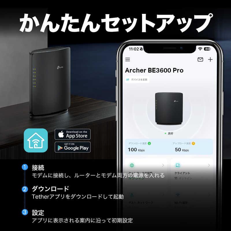TPLINK Wi-Fi 7 無線LANルーター 2882＋688Mbps BE3600 2.5ギガ