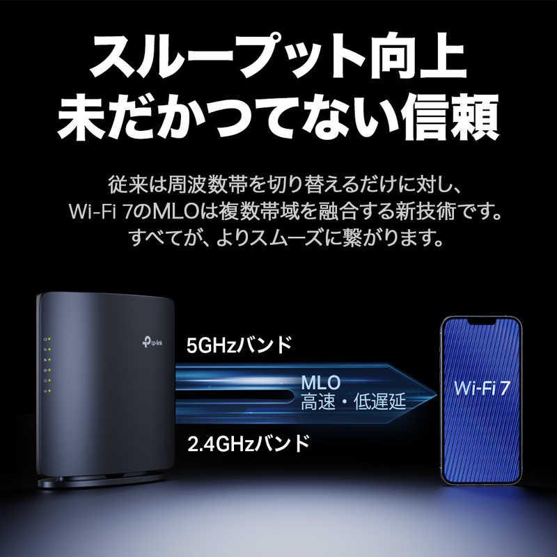 TPLINK Wi-Fi 7 無線LANルーター 2882＋688Mbps BE3600 2.5ギガ