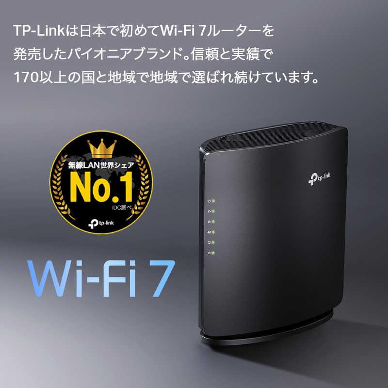 TPLINK Wi-Fi 7 無線LANルーター 2882＋688Mbps BE3600 2.5ギガ