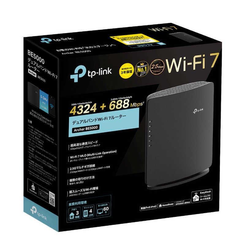 TPLINK Wi-Fi 7 無線LANルーター 4324＋688Mbps BE5000 2.5ギガ ［Wi