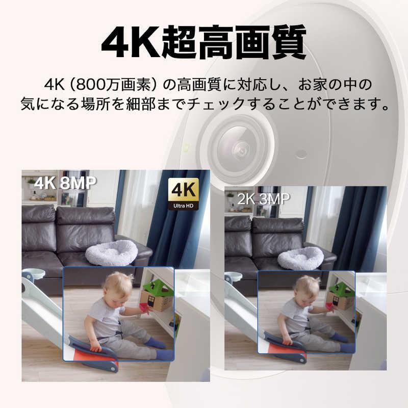 TPLINK パンチルトスマートAI Wi-Fiカメラ Tapo C260 : コジマYahoo!店