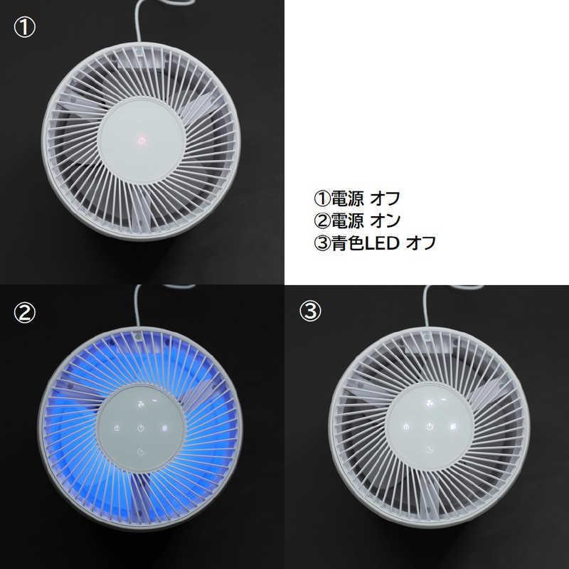 豊田合成 空気清浄機 UVC空間除菌装置 適用畳数 8畳 TG009CA00A
