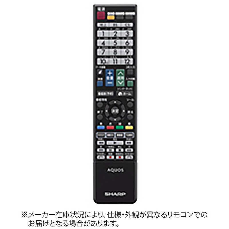 SHARP シャープ SHARP 純正テレビ用リモコン 106380436 : コジマ SHARP シャープ SHARP 純正テレビ用リモコン 106380436 : コジマ