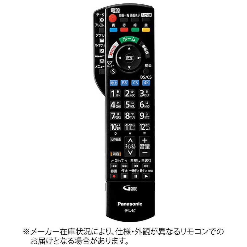 Panasonic（パナソニック） 純正テレビ用リモコン N2QAYB001228