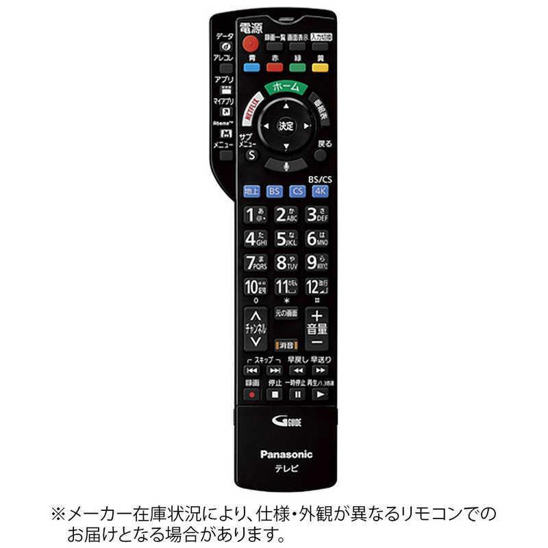 Panasonic（パナソニック） 純正テレビ用リモコン N2QBYB000052