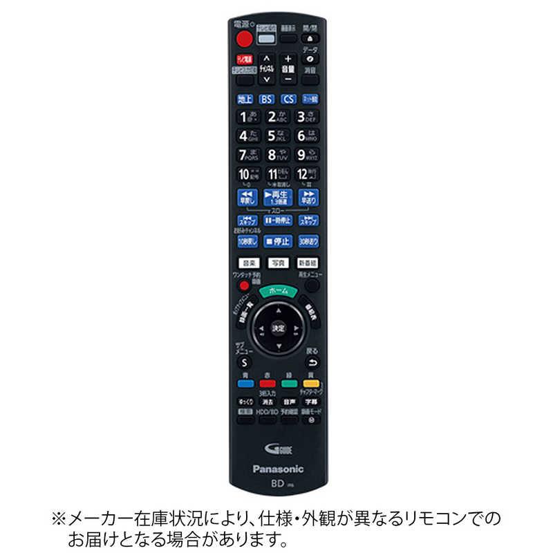 Panasonic（パナソニック） 純正レコーダー用リモコン【部品番号