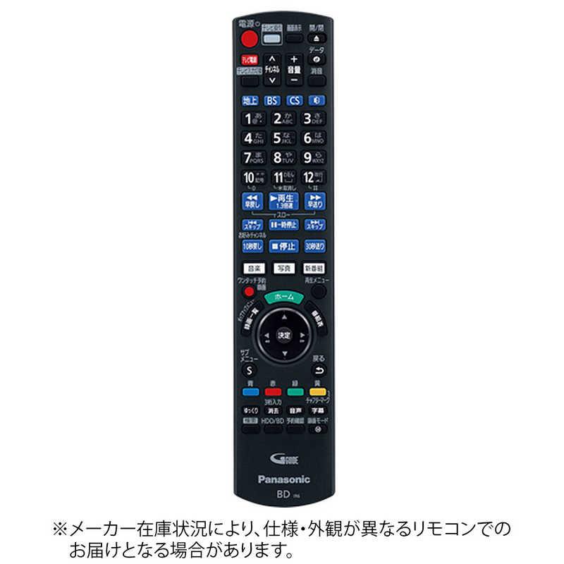 Panasonic（パナソニック） 純正レコーダー用リモコン【部品番号