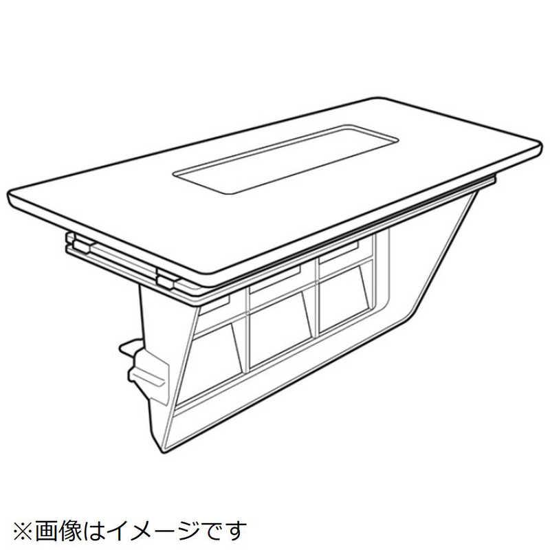 パナソニック Panasonic 洗濯機 乾燥フィルター(ストーンベージュ