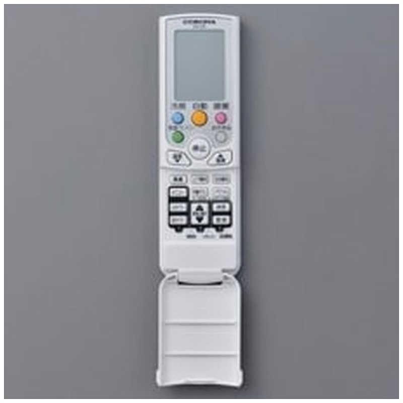 コロナ CORONA 純正エアコン用リモコン(部品番号:993132326044