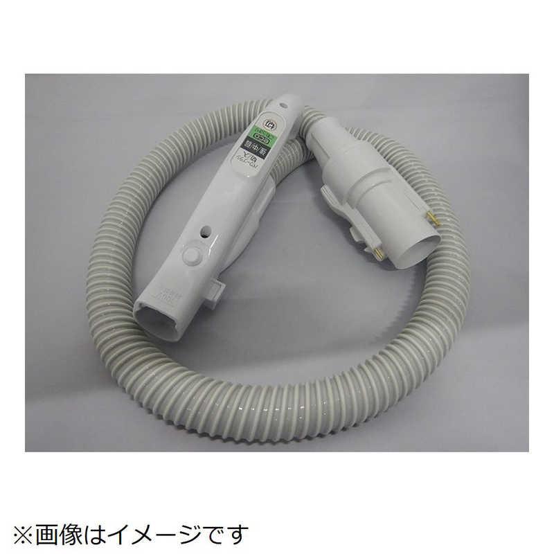日立　HITACHI　掃除機用ホースクミ28Y(KP900L)　CV-KP900L-002