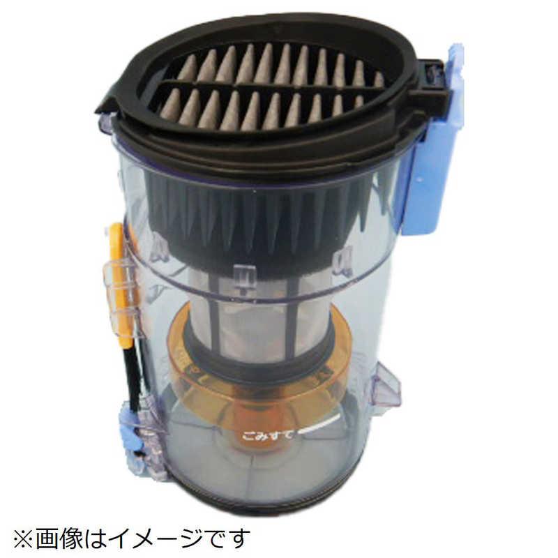 日立 HITACHI 掃除機用ダストケースクミBHH PV-BH900H-011 : コジマ