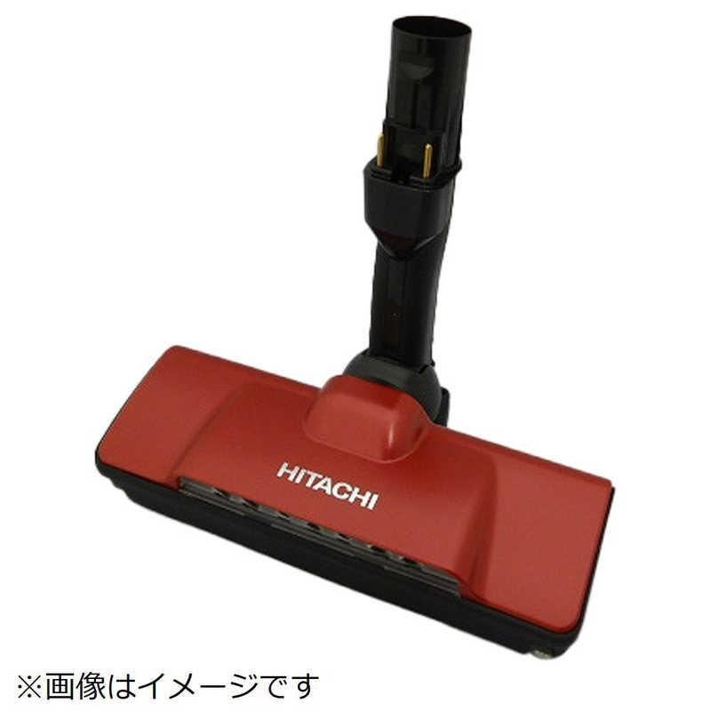 日立 HITACHI 掃除機用スイクチ D-DP31 レッド 多少キズあり 日立 HITACHI 掃除機用スイクチ D-DP31 レッド 多少キズあり 【公式通販】