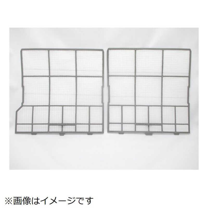 日立　HITACHI　純正エアコン用フイルタ(RLクミ)　RAS-A22Z-123