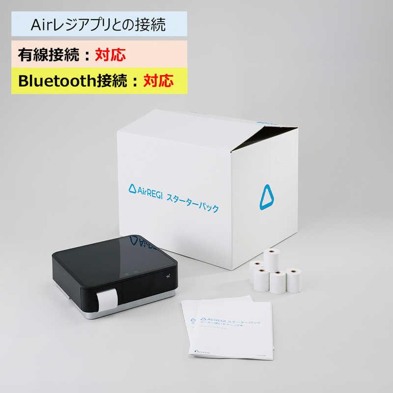 スター精密 mPOP エアレジ スター精密 mPOP レジ用品 エアレジ