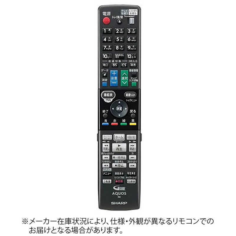 SHARP(シャープ) 純正ブルーレイディスクレコーダー用リモコン RRMCGB131WJPA【部品番号：0046380265】(中古:未使用・未開封) SHARP（シャープ） 純正ブルーレイディスクレコーダー用リモコン