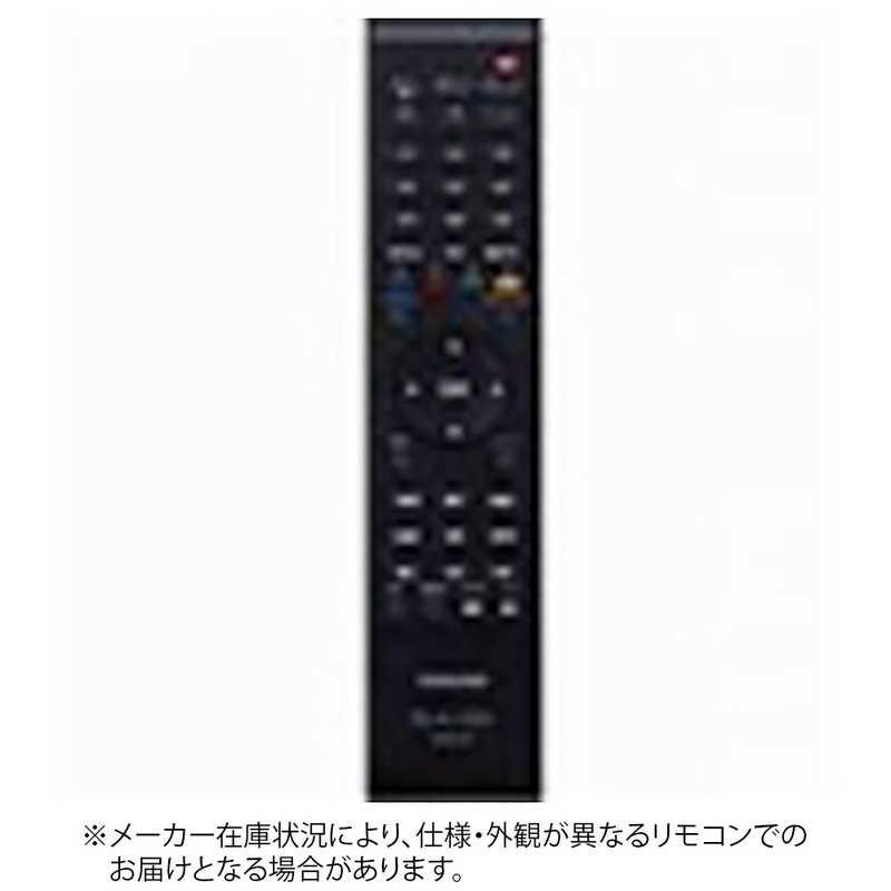 東芝 ついに入荷 在庫処分大特価 TOSHIBA 純正DVDレコーダー用リモコン SE-R0405 79105678