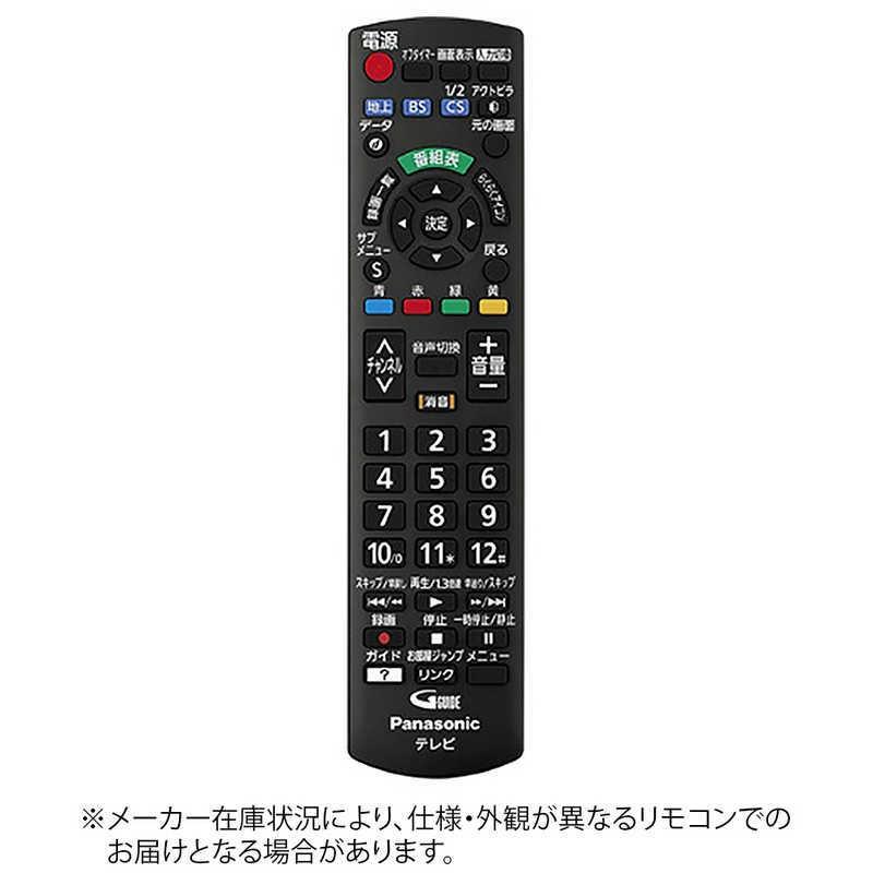 Panasonic（パナソニック） 純正テレビ用リモコン N2QAYB001017
