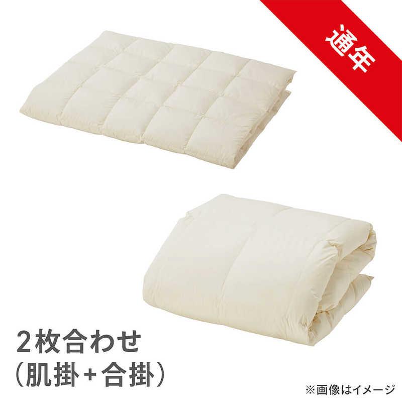 高品質ホワイトグースダウン95％ 生毛(うもう)ふとん PR-310AB2(2枚