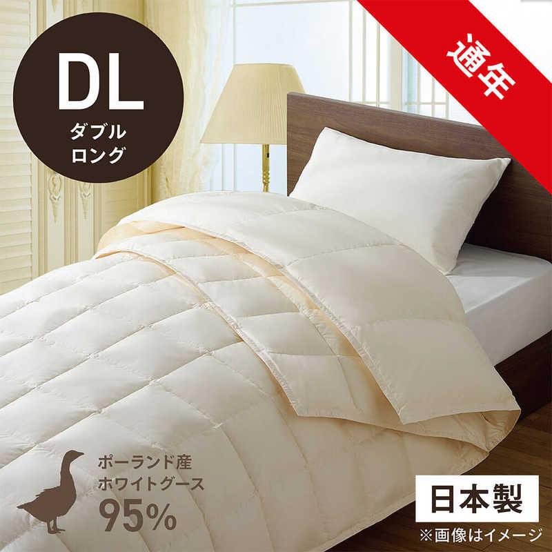羽毛布団　掛け布団　日本製　ダブル　ハンガリーホワイトグース　生毛工房 羽毛布団 掛け布団 日本製 ダブル ハンガリーホワイトグース 生毛工房