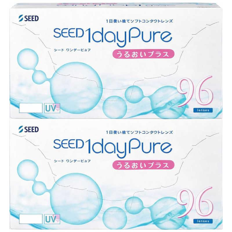 SEED　「2箱セット」ワンデー ピュア うるおいプラス (BC8.8/PWR-3.25/DIA14.2)　