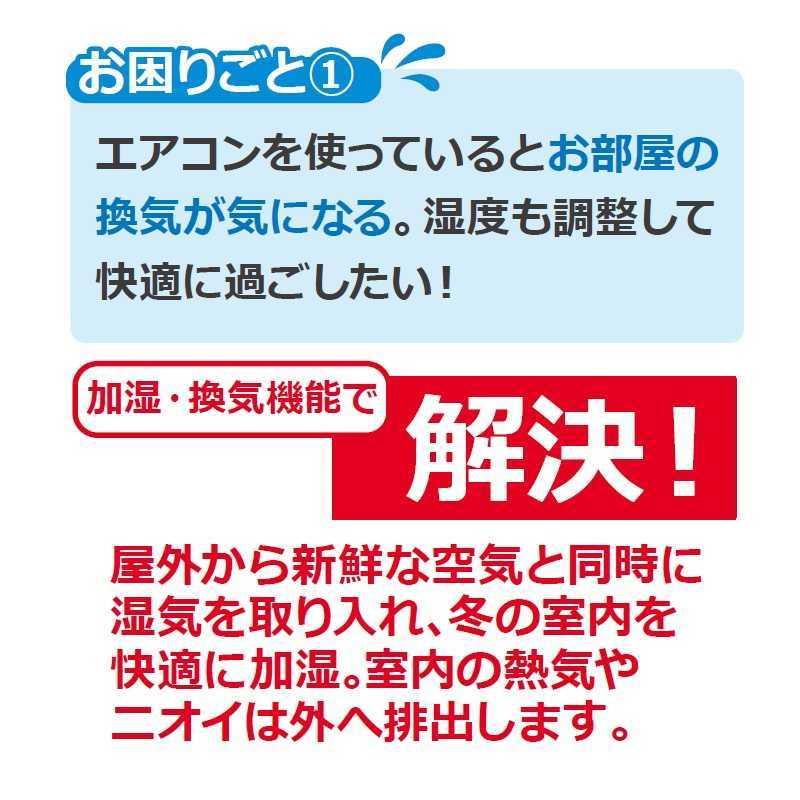 標準取付工事費込 ダイキン Daikin エアコン うるさらｘ ｒｂｋシリーズ おもに２０畳用 フィルター自動お掃除機能付 An63yrbkp W ホワイト コジマpaypayモール店 通販 Paypayモール