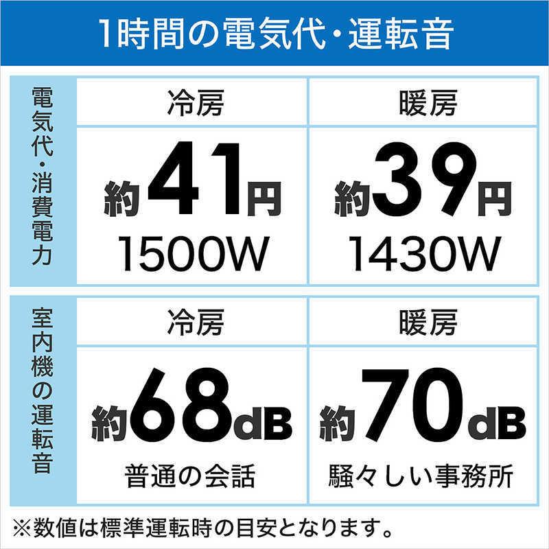 ギフ_包装】 MSZ-GV2220-W 三菱電機 ルームエアコン 霧ケ峰 壁掛形 6畳程度 シングル 標準省エネ 単相100V ワイヤレス 室内電源 GVシリーズ babylonrooftop.com.au ギフ_包装】 MSZ-GV2220-W 三菱電機 ルームエアコン 霧ケ峰 壁掛形 6畳程度 シングル 標準省エネ 単相100V ワイヤレス 室内電源 GVシリーズ babylonrooftop.com.au