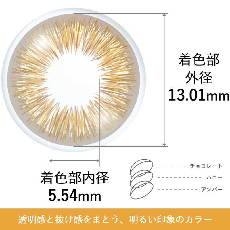 ジョンソン＆ジョンソン　「12箱セット」ワンデー アキュビュー ディファインモイスト フレッシュハニー (BC8.5 /PWR-2.75 /DIA14.2) 