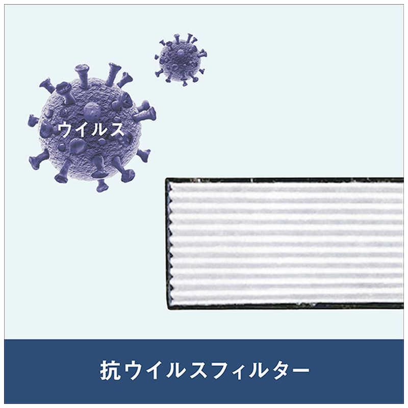 （標準取付工事費込）ダイキン　DAIKIN　エアコン おもに20畳用 risora リソラ SXシリーズ [ソライロ]　S633ATSP-K/A 本体ダークグレー色｜y-kojima｜16