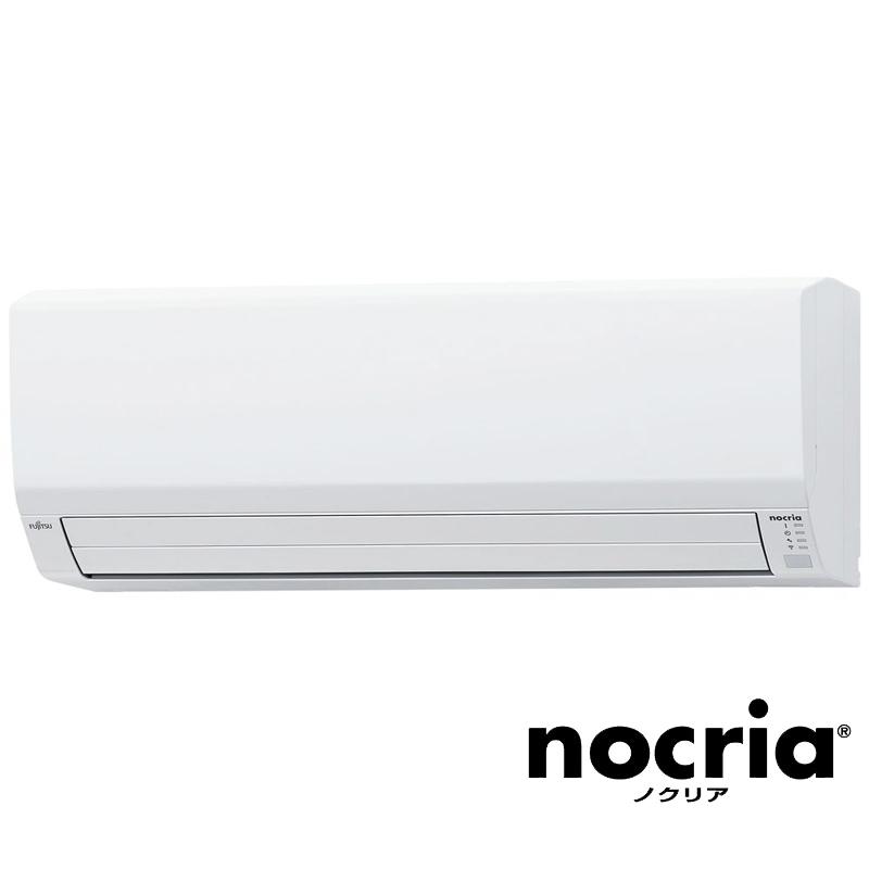 標準取付工事費込） エアコン nocria ノクリア V-BKシリーズ おもに6畳