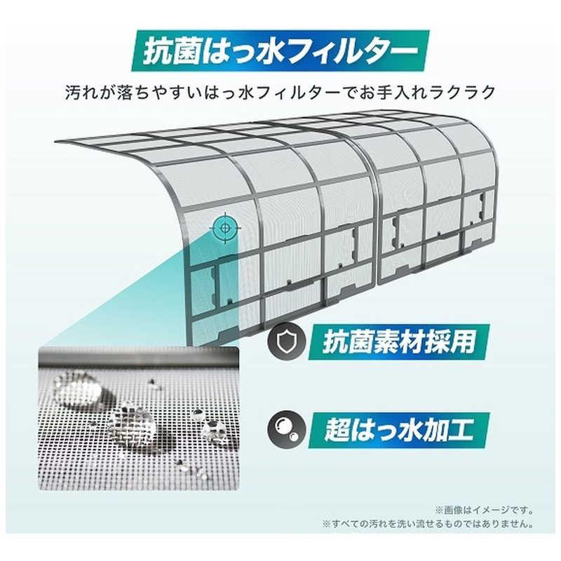 標準取付工事費込）ORIGINALBASIC エアコン おもに6畳用 (解凍洗浄と