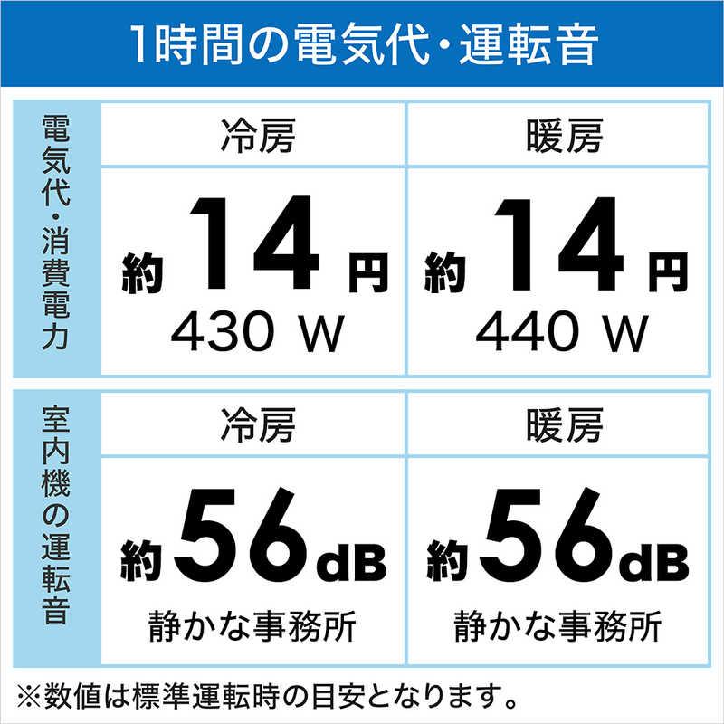 TOSHIBA (標準取付工事費込)東芝 TOSHIBA エアコン おもに6畳 TOSHIBA (標準取付工事費込)東芝 TOSHIBA エアコン おもに6畳