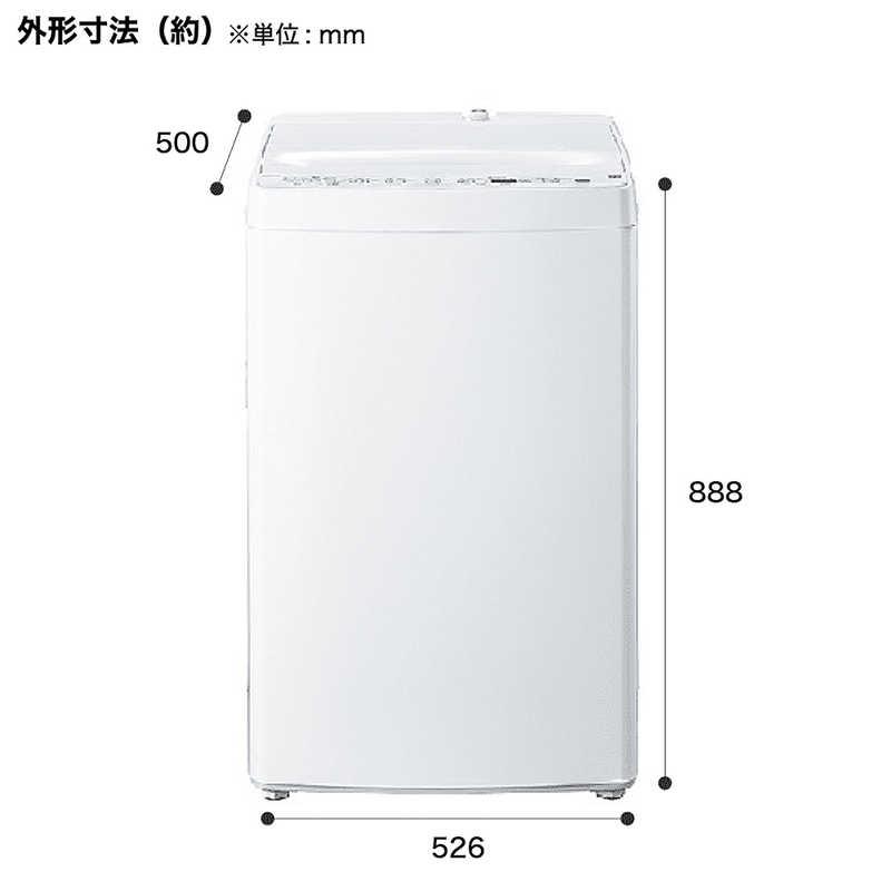 一人暮らし 新生活家電セット 3点 ベーシックセット [冷蔵庫121L 一人暮らし 新生活家電セット 3点 ベーシックセット [冷蔵庫121L