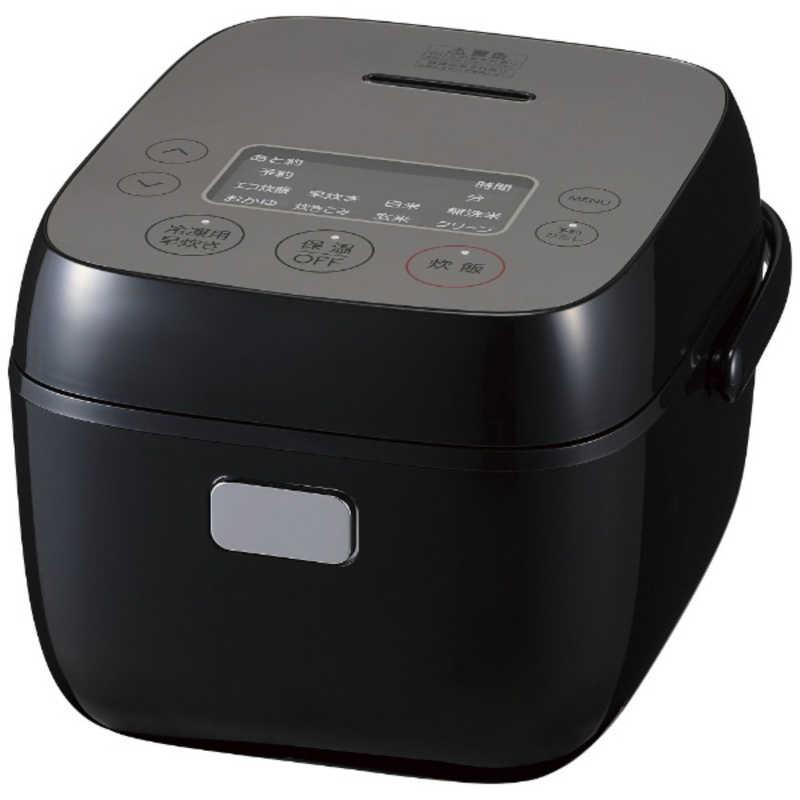 2020年製 冷蔵庫 洗濯機セット 2点 アーバンカフェシリーズ冷蔵庫173L