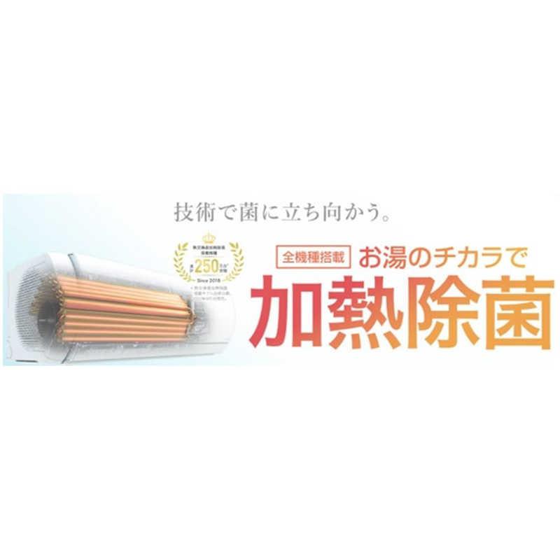 14年製‼️ハイスペック,ノクリア自動お掃除‼️(10~12帖)標準