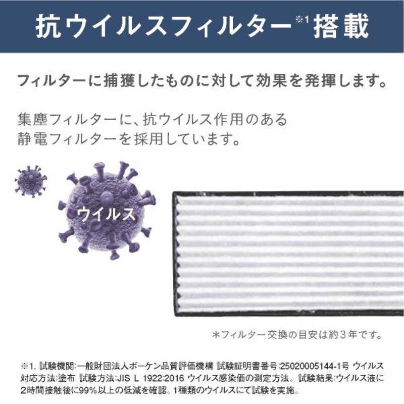 ダイキン (標準取付工事費込)ダイキン DAIKIN エアコン おもに ダイキン (標準取付工事費込)ダイキン DAIKIN エアコン おもに