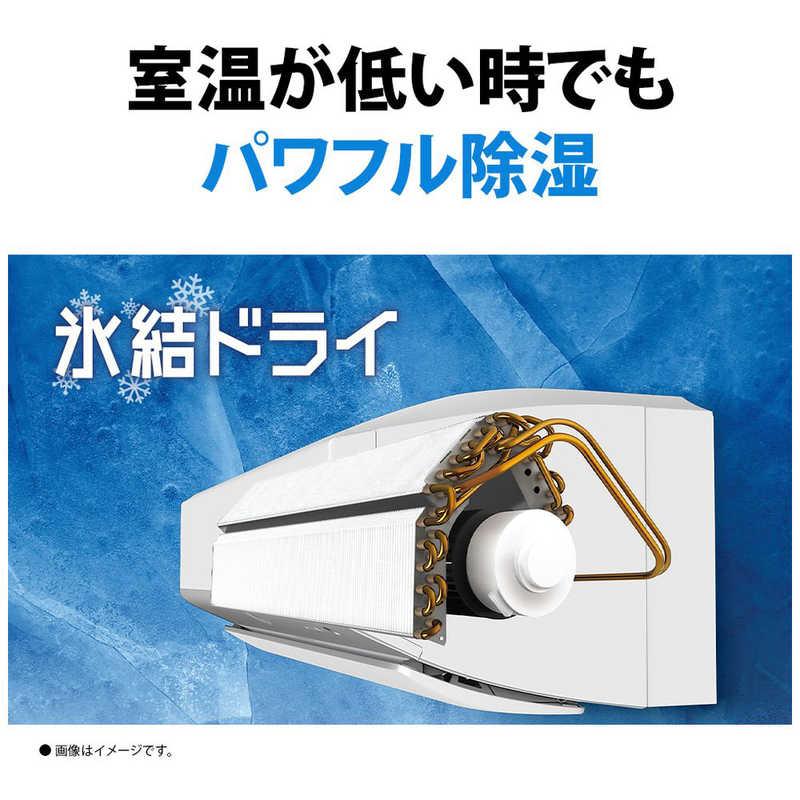 SHARP (標準取付工事費込)シャープ SHARP エアコン おもに14畳 SHARP (標準取付工事費込)シャープ SHARP エアコン おもに14畳