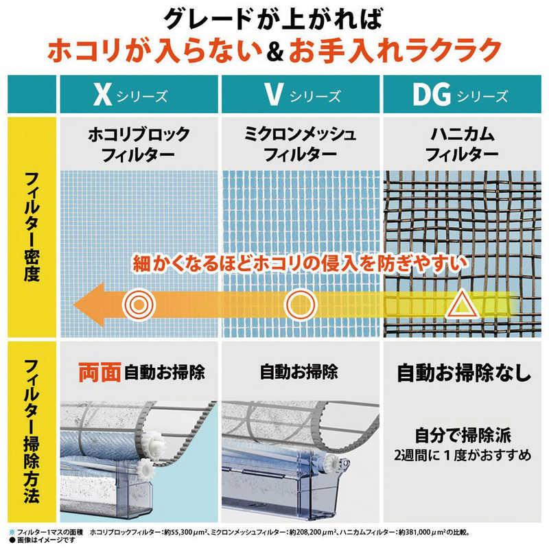 SHARP (標準取付工事費込)シャープ SHARP エアコン おもに6畳 SHARP (標準取付工事費込)シャープ SHARP エアコン おもに6畳