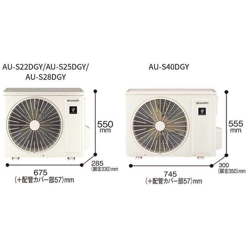 SHARP (標準取付工事費込)シャープ SHARP エアコン おもに6畳 SHARP (標準取付工事費込)シャープ SHARP エアコン おもに6畳