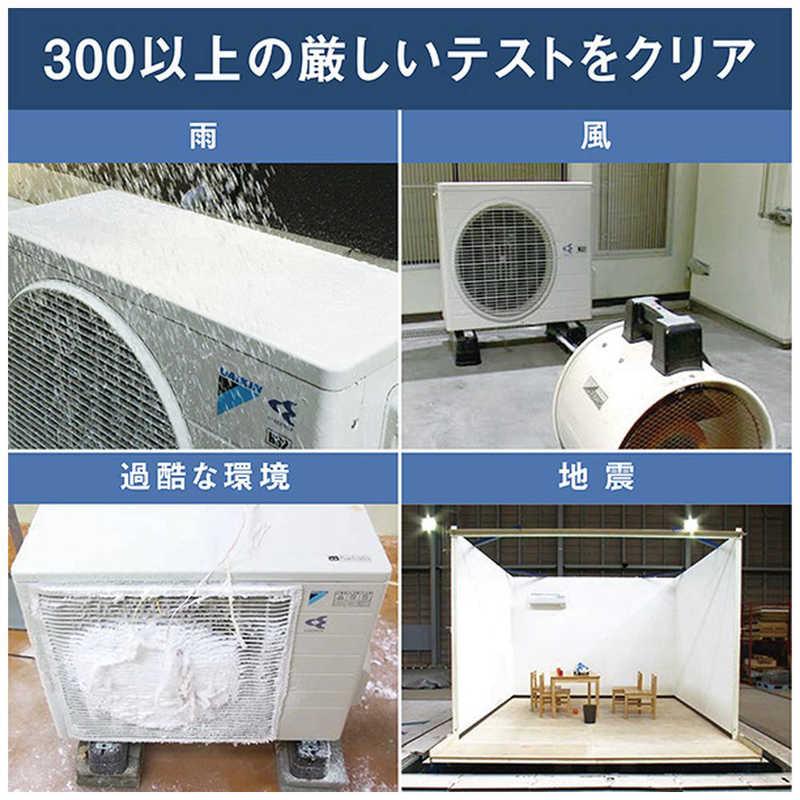 標準取付工事費込) エアコン おもに6畳用 うるさらX RBK 標準取付工事費込) エアコン おもに6畳用 うるさらX RBK