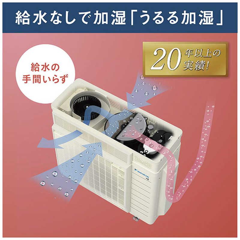 標準取付工事費込) エアコン おもに6畳用 うるさらX RBK 標準取付工事費込) エアコン おもに6畳用 うるさらX RBK