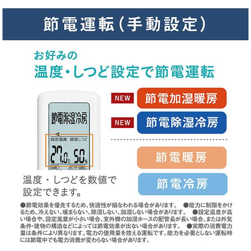 標準取付工事費込) エアコン おもに14畳用 うるさらX RBK 標準取付工事費込) エアコン おもに14畳用 うるさらX RBK