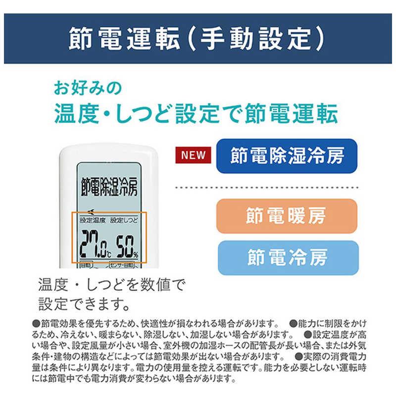 標準取付工事費込）ダイキン DAIKIN エアコン おもに18畳用 ABK 