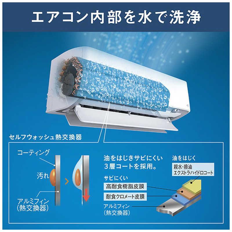 標準取付工事費込)ダイキン DAIKIN エアコン おもに18畳用 ABK 標準取付工事費込)ダイキン DAIKIN エアコン おもに18畳用 ABK