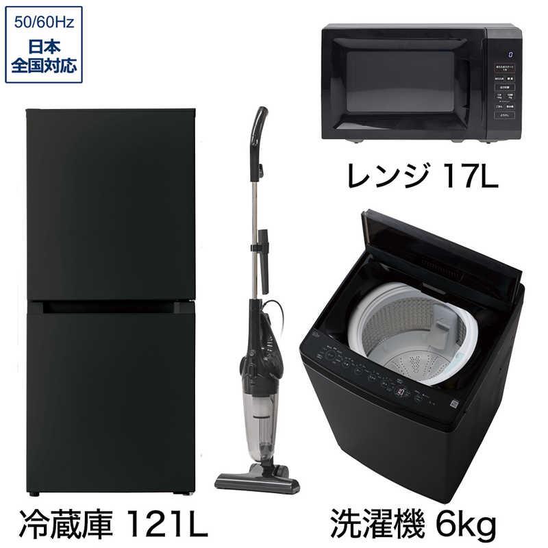 状態の良い家電ございます😊冷蔵庫と洗濯機をセットでまとめてお 状態の良い家電ございます😊冷蔵庫と洗濯機をセットでまとめてお