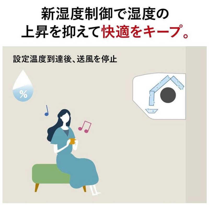 標準取付工事費込）三菱 MITSUBISHI エアコン 霧ヶ峰 GEシリーズ