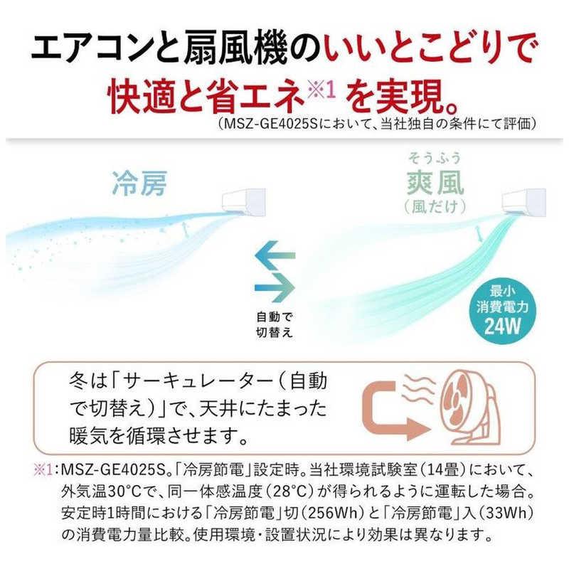 エアコン標準取付工事条件 楽天市場】数量限定・フラッシュクーポン配布中！9/6 9:59まで