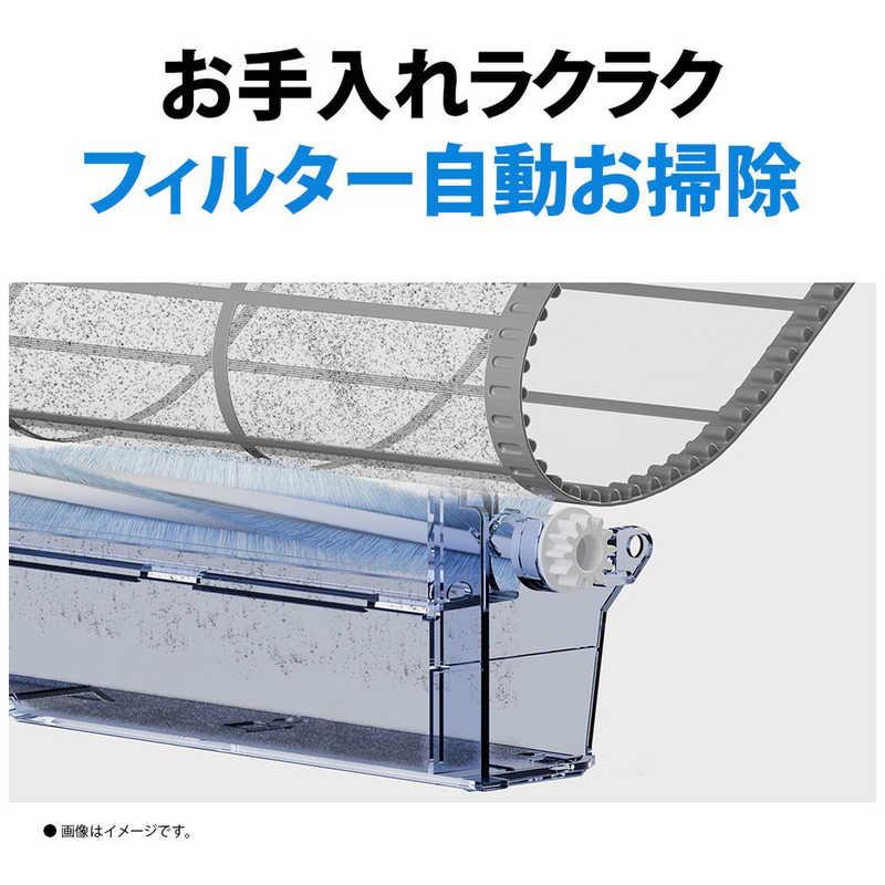 標準取付工事費込）シャープ SHARP エアコン T-Vシリーズ おもに10畳用 